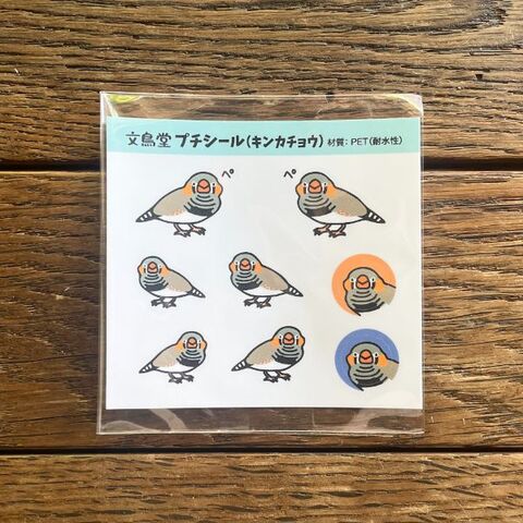 ひなた