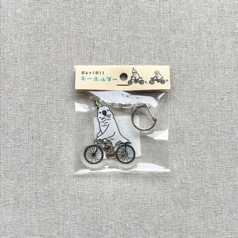オグチヨーコ アクリルキーホルダー（キバタン）
