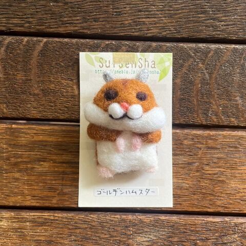 ひなた