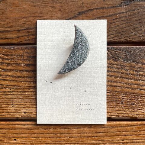 気球堂 三日月ブローチ（stone）
