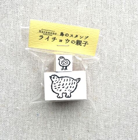 ひなた