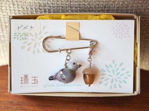 ひなた