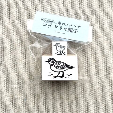 ひなた