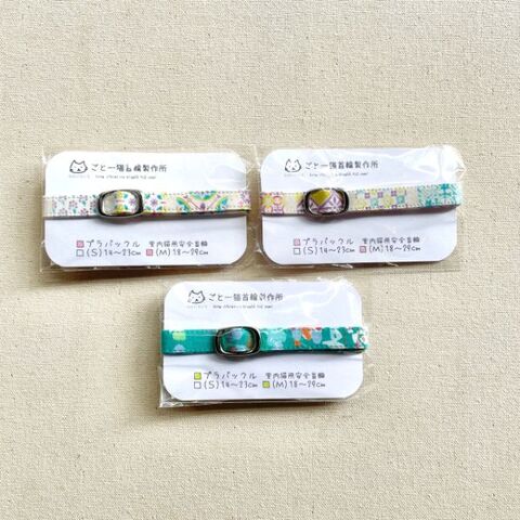 小物 hinata Excavator Hitachi Zx350 9248208 9251023 9258843 Track Link