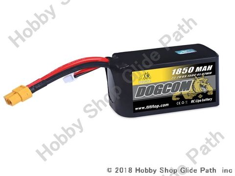 DOGCOM 6S-1850mAh 150Cハイレートリポ 5インチレーシングドローンに