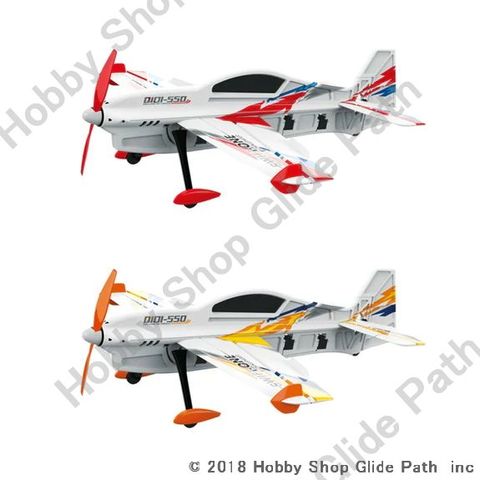 S-FHSS BNF 小型ファンフライ SWIFT-ONE Sky Challenger 6Gジャイロ搭載