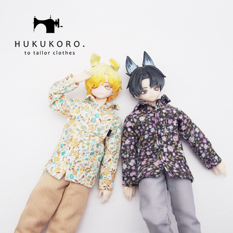 HUKUKORO.