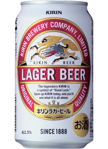 キリンラガービール　350ml