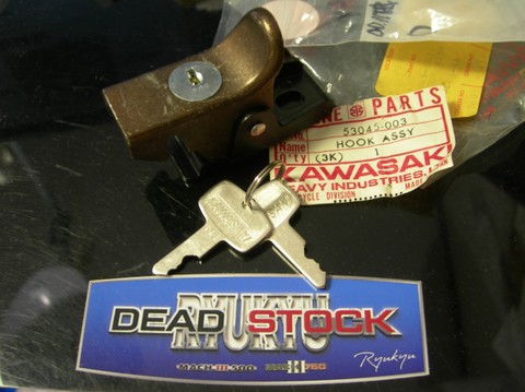 外装（初期Ｈ２）の商品一覧 | Dead Stock RYUKYU デッドストック琉球 