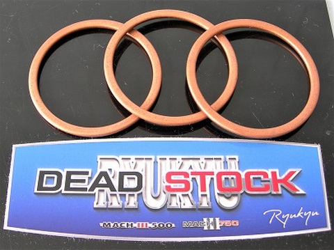Dead Stock RYUKYU デッドストック琉球