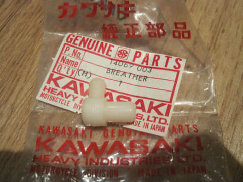 画像確認用 Dead Stock RYUKYU デッドストック琉球 350SS(マッハ2) CANDY GOLD