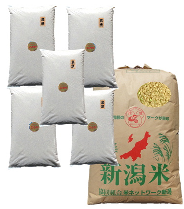 7年新潟産コシヒカリ玄米　5kg×5【玄米選別済】新米