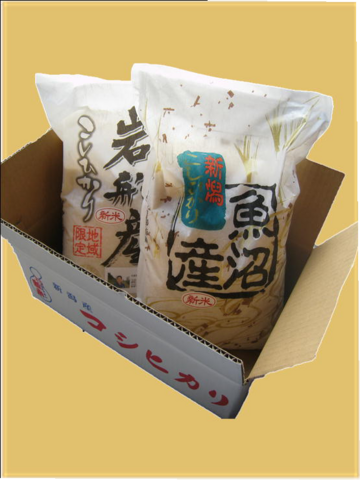魚沼産・岩船産コシヒカリ精米5kg1袋ずつ　食べ比べ