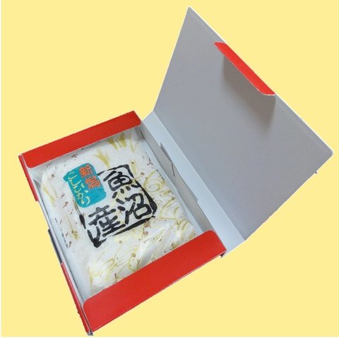 7年産魚沼産コシヒカリ　2kg 化粧箱入り　新米　