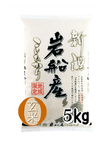 7年度 岩船産コシヒカリ 玄米　5kg　新米