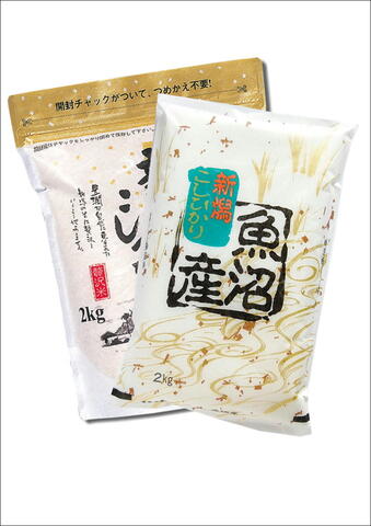 魚沼産・岩船産コシヒカリ精米2kg1袋ずつ　合計4㎏