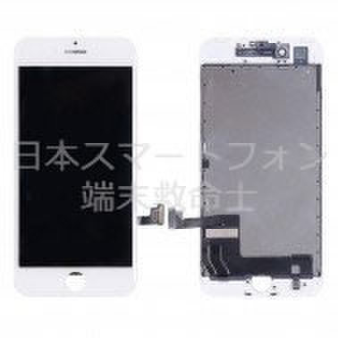 iPhone 14 Pro MAX~3Gの商品一覧 | iPhone修理部品販売の日本