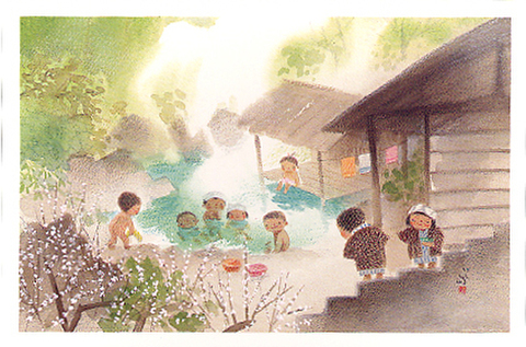 絵はがきの商品一覧 | 西島伊三雄の世界