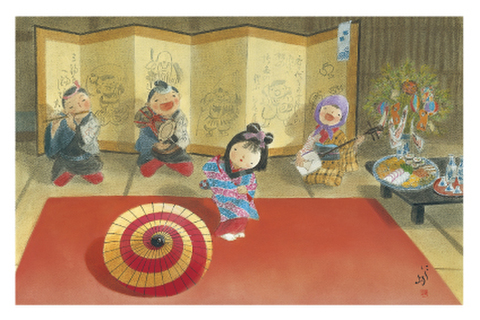 絵はがきの商品一覧 | 西島伊三雄の世界