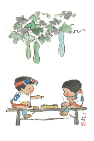 絵はがきの商品一覧 | 西島伊三雄の世界