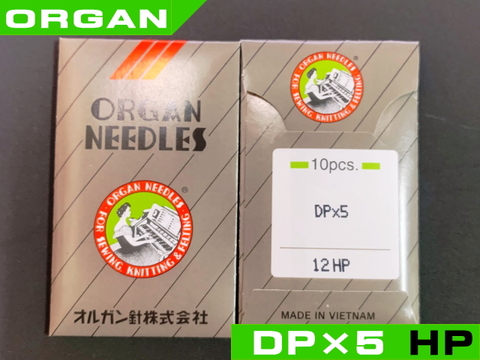 オルガン針DP×5（HP）