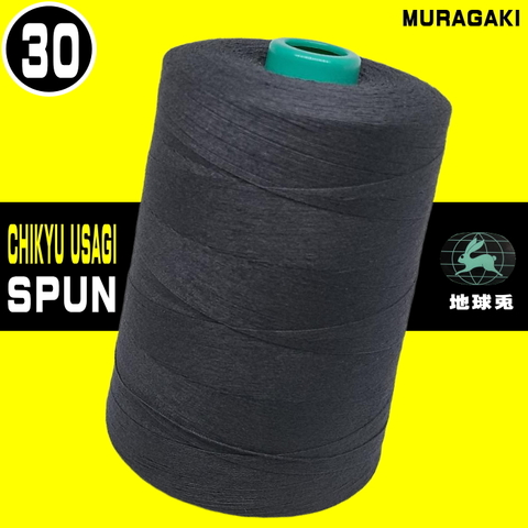 30/5000m地球兎スパンミシン糸
