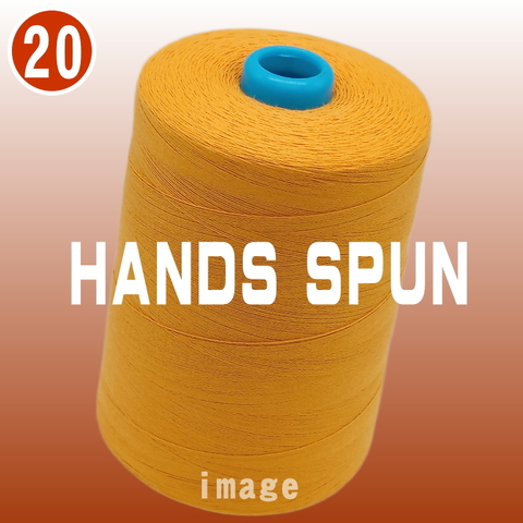 20/4000mハンズスパン