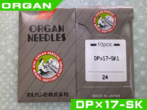 オルガン針DP×17-SK