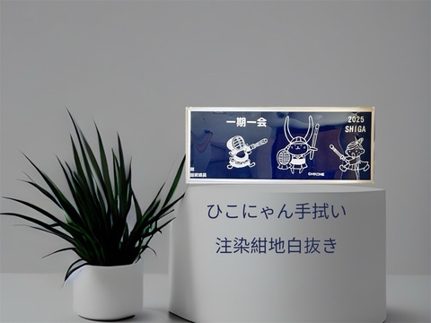 剣道　防具一式　お値下げコメント⭕️ 全日本武道具】公式オンラインストア / 一点物・アウトレット