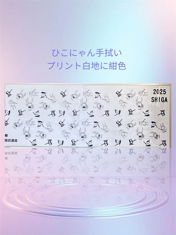 剣道　防具一式　お値下げコメント⭕️ 楽天市場】剣道具 剣道防具 単品 面 ブラック達磨 戦 軽量タイプ