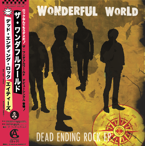 【再入荷】THE WONDERFUL WORLD_DEAD ENDING ROCK EP（特典付き）