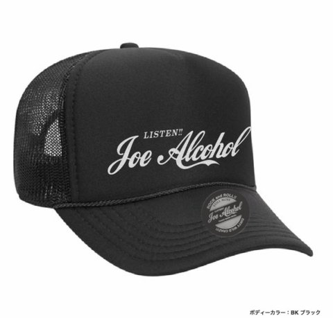 【ご予約】Listen!! JOE ALCOHOL 刺繍 OTTO  ハイクラウンメッシュ CAP  (CAPステッカー付)