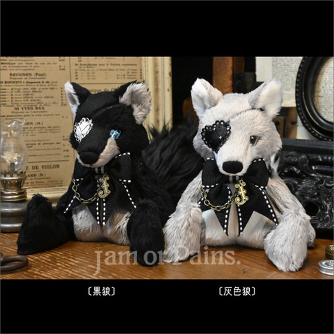 商品一覧 | Jam or Pains. webshop