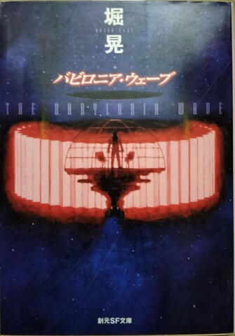 くま　創元推理文庫　まとめ レーベル：創元推理文庫（M）｜東京創元社