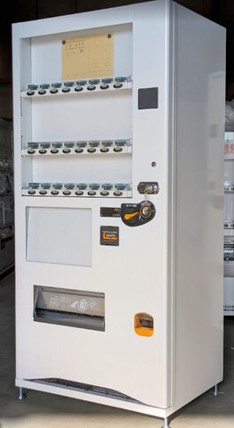 W88*D66/20セレ(No.623664) 中古整備済/処分品
