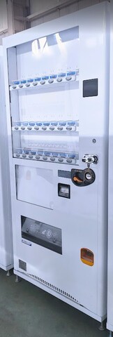 W89*D65/20セレ(No.569592) 中古整備済/処分品