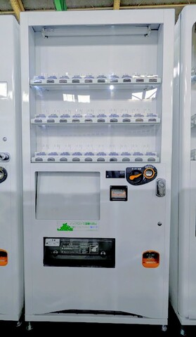 W88*D53/16セレ(No.611652) 中古整備済/処分品