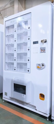 W116*D78/冷凍7セレ(No.633674) 中古整備済/処分品