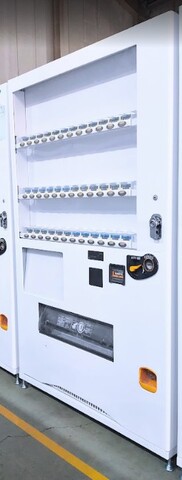 W116*D55/24セレ(No.708121) 中古整備済/処分品
