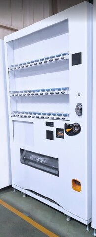 W116*D55/24セレ(No.710799) 中古整備済/処分品