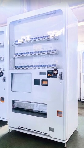 自販機市場