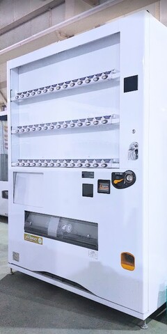W138*D73/42セレ(No.578606) 中古整備済/処分品