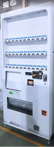 W88*D63/20セレ(No.606647) 中古整備済/処分品