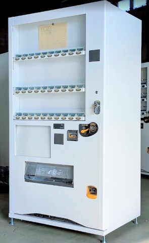 W100*D73/30セレ(No.624665) 中古整備済/処分品