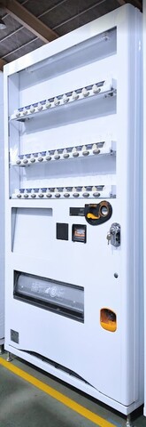 W100*D79/24セレ(No.628668) 中古整備済/処分品