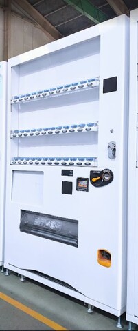 W116*D55/24セレ(No.707120) 中古整備済/処分品
