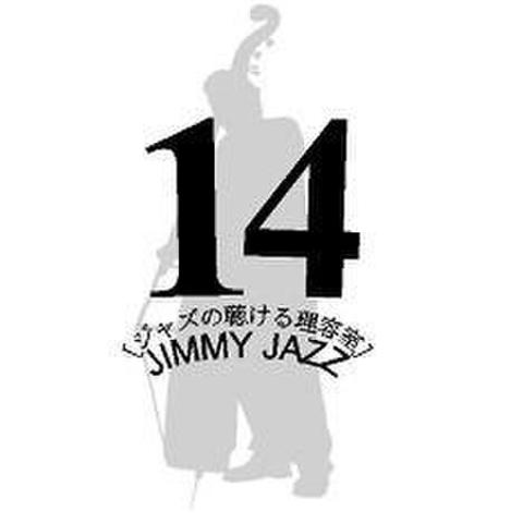 JIMMY JAZZ WEB 先行予約