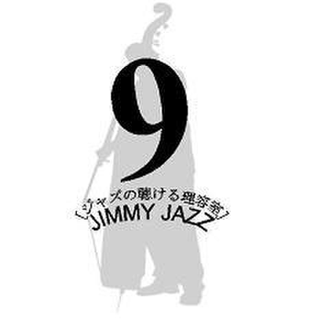 JIMMY JAZZ WEB 先行予約