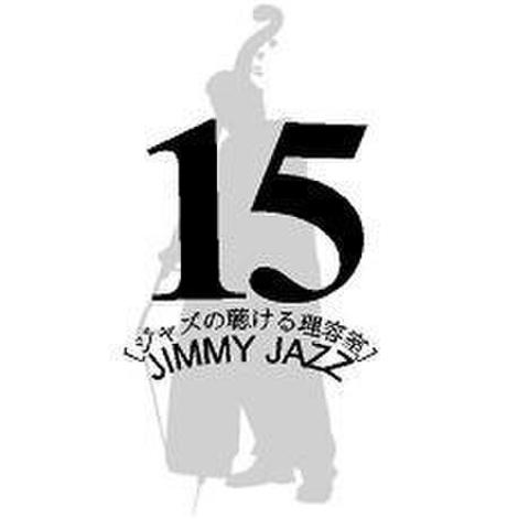 JIMMY JAZZ WEB 先行予約