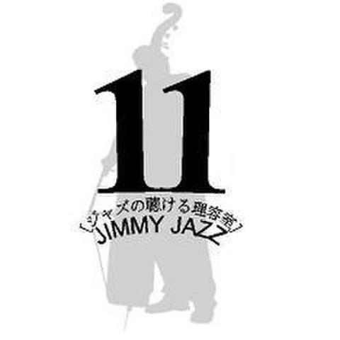 JIMMY JAZZ WEB 先行予約